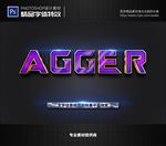 特效字体字体特效