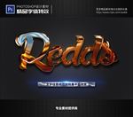 PS字体特效样式