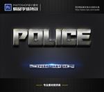PSD字体特效样式