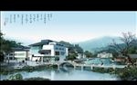 中国风研究院建筑效果图