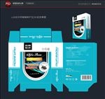 精美包装 产品包装