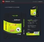 产品包装