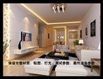 现代家居客厅装修设计效果图