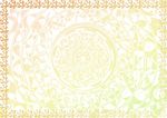 橙果果 流通证书纹