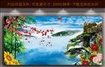 黄山迎客松