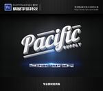 PSD特效字体样式