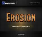 PS字体特效样式