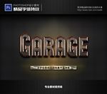 字体特效