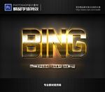 PS特效字体样式