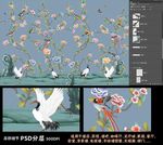 高清大型壁画手绘花鸟