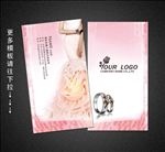 影楼名片