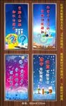 化学实验室标语