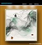 抽象水墨画