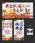 典当