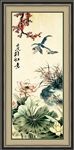 国画荷花
