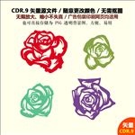 手绘牡丹玫瑰花矢量图