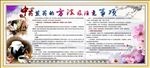 中药煎药的方法及注意事项