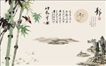 中式竹子国画影视背景墙