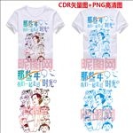 老师和同学班服图案