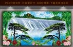 黄山迎客松