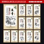 茶文化