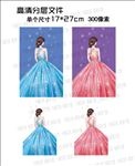 时尚婚纱背影女孩