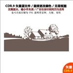 手绘田园风光风景矢量图