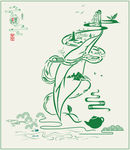 武夷山水茶