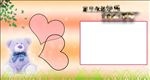 相册模板