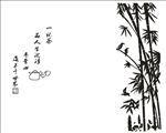 硅藻泥竹子 茶