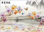 彩雕 玉兰花 荷花 金鱼