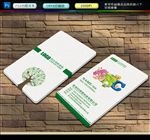 教育名片