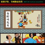 陕西十大怪