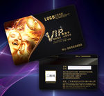 KTV酒吧迪厅VIP卡