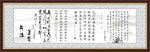 文化艺术