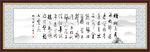 传统文化
