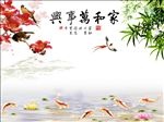 彩雕 家和万事兴 七彩鸟