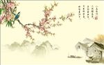 花鸟水墨江南中式背景墙