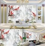大理石 梅花 山水画 3D圆圈