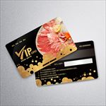 火锅会员卡