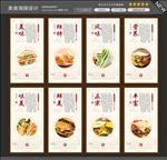 三明治图片