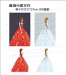 卡通时尚麻花辫侧脸女孩