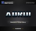 PSD字体特效光感水晶样式