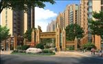 住宅区入口景观效果图