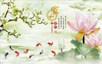 玉雕玉兰荷花图