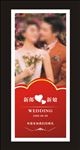 婚礼展架