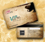中国风VIP卡