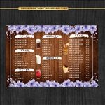 奶茶店价目表
