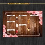 菜单