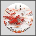 鸿运当头